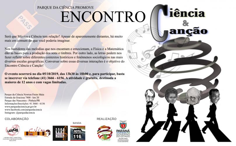 Parque da Ciência promove Encontro Ciência e Canção!Parque da Ciência promove Encontro Ciência e Canção!