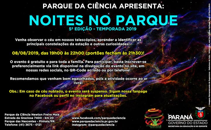 QUINTA (08/08/19) TEM OBSERVAÇÃO DO CÉU NO PARQUE DA CIÊNCIA!